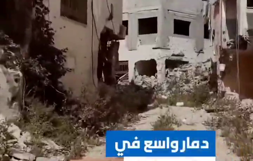 Thumbnail preview image for the video titled: Scenes of the massive destruction in Jenin refugee camp, facing a large-scale assault for the past 15 month