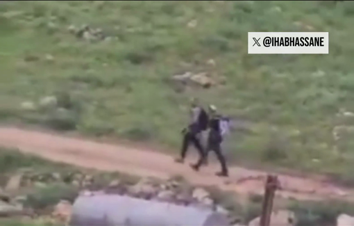 Thumbnail preview image for the video titled: Armed Israeli settlers have stormed Palestinian land between Taybeh and Kafr Malik in the West Bank