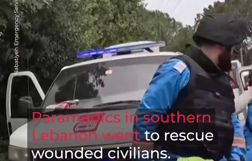 Thumbnail preview image for the video titled: An Israeli quadruple-tap attack on rescue workers in southern Lebanon has killed four and left several others injured.