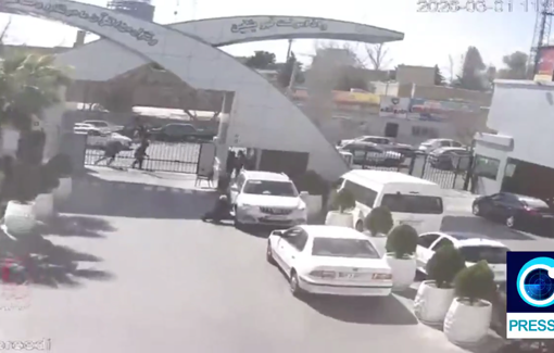 Thumbnail preview image for the video titled: Montage of the damages inflicted on Iranian hospitals and healthcare centres following US-Israeli airstrikes