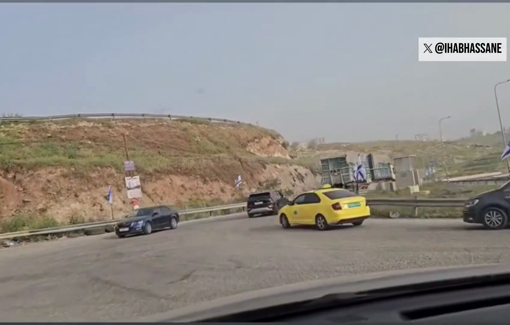 Thumbnail preview image for the video titled: Israeli settlers planted Israeli flags on the sides of the road leading to the Christian town of Beit Sahour: a declaration of takeover.