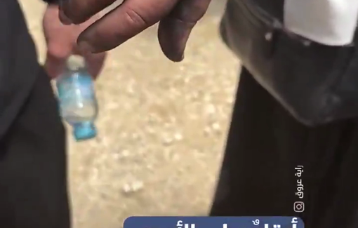 Thumbnail preview image for the video titled: IDF soldiers drew numbers on hands of displaced Palestinian women from Jenin