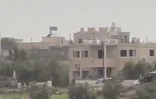 Thumbnail preview image for the video titled: Israeli forces destroyed the contents of the family home of a slain Palestinian youth in the town of Beit Awwa