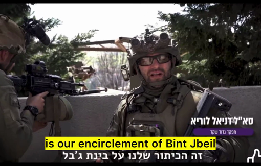 Thumbnail preview image for the video titled: Lt.Col Daniel Lauria: " to fully capture, house by house, the entirety of Bint Jbeil, and to annihilate it.”