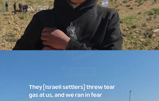 Thumbnail preview image for the video titled: Israeli forces fired tear gas at children heading to school in Umm al-Khair after settlers blocked their route with razor wire