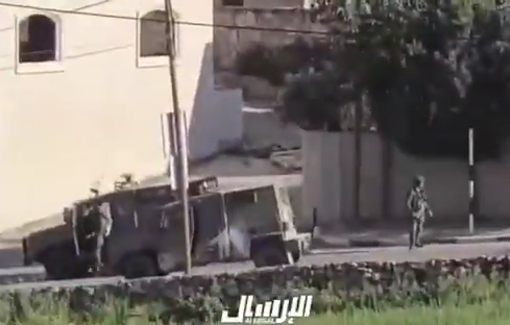 Thumbnail preview image for the video titled: Israeli forces blocked the funeral of two Palestinians killed in the morning by Israeli settlers in the village of Al-Mughayyir, occupied West Bank.