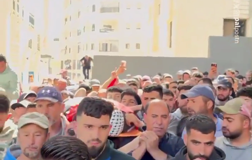 Thumbnail preview image for the video titled: Scenes from the of the funeral of “Jihad Abu Naeem” and “Aws Al-Naasan,” after they were killed by Israeli settlers’ gunfire in the town of Al-Mughayyir