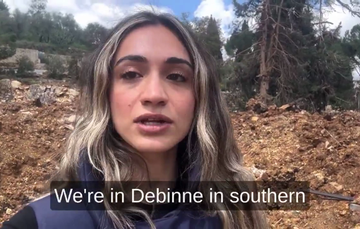 Thumbnail preview image for the video titled: The infrastructure and the main buildings in the village of Debinne destroyed by Israeli army