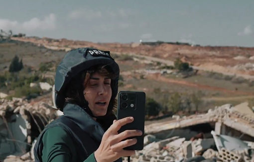 Thumbnail preview image for the video titled: Al-Akhbar tribute to their reporter Amal Khalil, assassinated by Israel