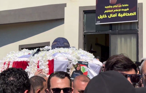 Thumbnail preview image for the video titled: Funeral of the journalists Amal Khalil, killed yesterday by Iseal in Tayri