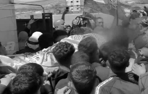 Thumbnail preview image for the video titled: At the funeral of victims of settlers in al-Mughayyir, Israeli police provoked the crowd.