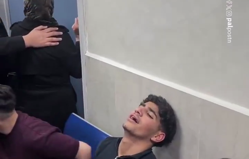 Thumbnail preview image for the video titled: The family and friends of Palestinian boy Yousef Ishtiya bid him a heartbreaking farewell