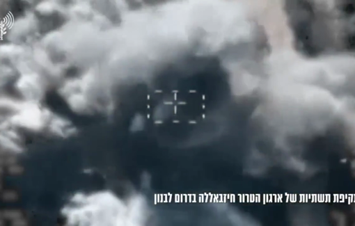Thumbnail preview image for the video titled: Despite the ceasefire, Netanyahu shared a montage of destruction captioned ‘Lebanon – ongoing'