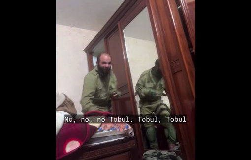 Thumbnail preview image for the video titled: Israeli Soldiers invading homes in South Lebanon: “Ewe! It smells like Arab women, too! Blah!”