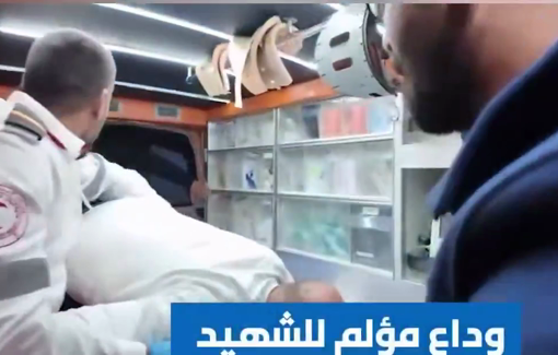 Thumbnail preview image for the video titled: Attempt to rescue Ibrahim al-Khayyat cold-bloodedly shot by invading Israeli troops in al-Khalil City