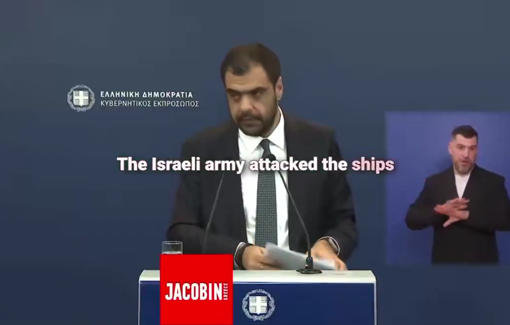 Thumbnail preview image for the video titled: Did Greece participate and collude in the illegal Israeli attack on the Flotilla vessels sailing lawfully in international waters?