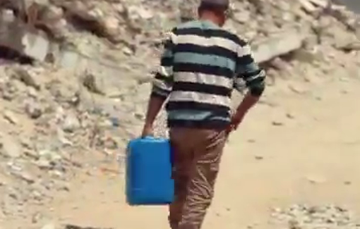 Thumbnail preview image for the video titled: Palestinian in Gaza with special needs struggles to carry water