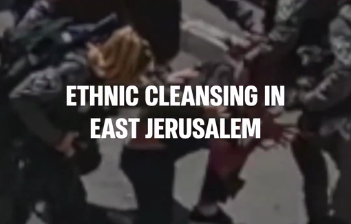 Thumbnail preview image for the video titled: Ethnic cleansing in East Jerusalem (Silwan)