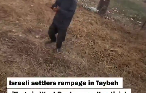 Thumbnail preview image for the video titled: Israeli settlers, backed by soldiers, intensified their violent attacks in the Taybeh Junction