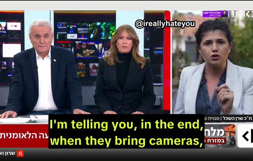 Thumbnail preview image for the video titled: Israeli Depudy Foreign Minister Sharren Haskel Sharren Haskel claims that Israeli settler violence in the West Bank is just a "fringe" phenomenon