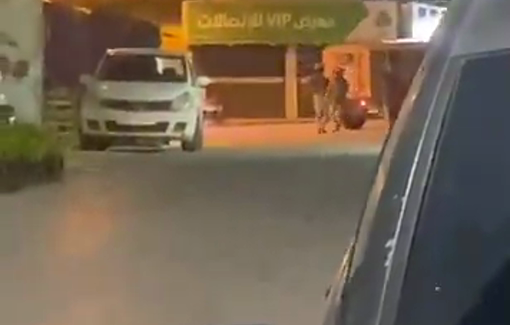 Thumbnail preview image for the video titled: Israeli forces shut down Palestinian stores during the invasion of Beit Ummar