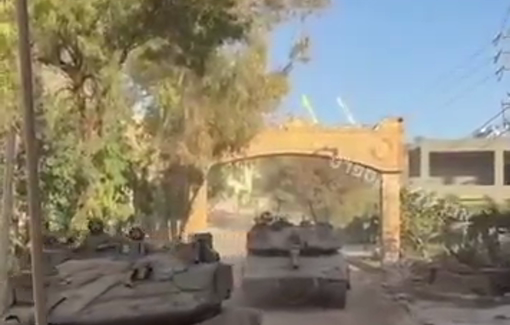 Thumbnail preview image for the video titled: Israeli army tanks are present in large numbers in the town of Aitaroun in southern Lebanon