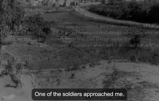 Thumbnail preview image for the video titled: Testimony of gang rape during the Nakba of 1948 in the Palestinian village of al-Zib by Carmeli Brigade