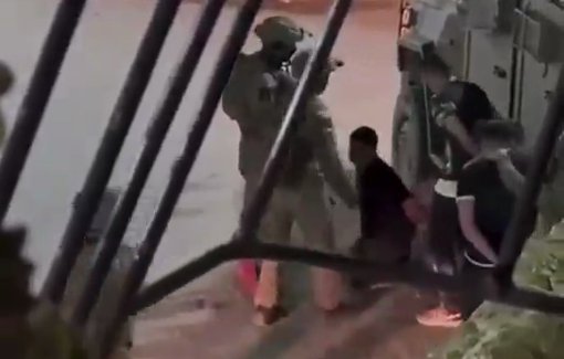 Thumbnail preview image for the video titled: Israeli forces arrested a number of young men during a raid on the village of Shuqba