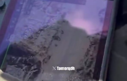 Thumbnail preview image for the video titled: Israeli soldiers use drone to chase and fire at children in Gaza