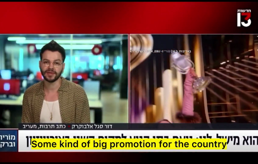 Thumbnail preview image for the video titled: Prime time TV joke about using devastated Gaza as backdrop for Eurovision
