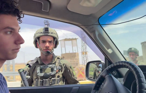 Thumbnail preview image for the video titled: Soldiers prevented access to the Dar Faza'a community by enforcing a checkpoint at the entrance to Taybeh
