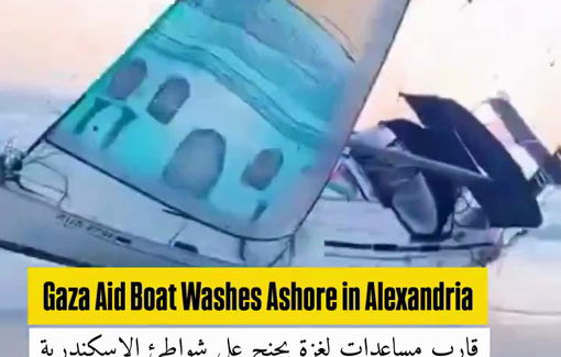 Thumbnail preview image for the video titled: A small Flotilla vessel assaulted by Israeli Naval forces has drifted onto the shores of Alexandria, Egypt