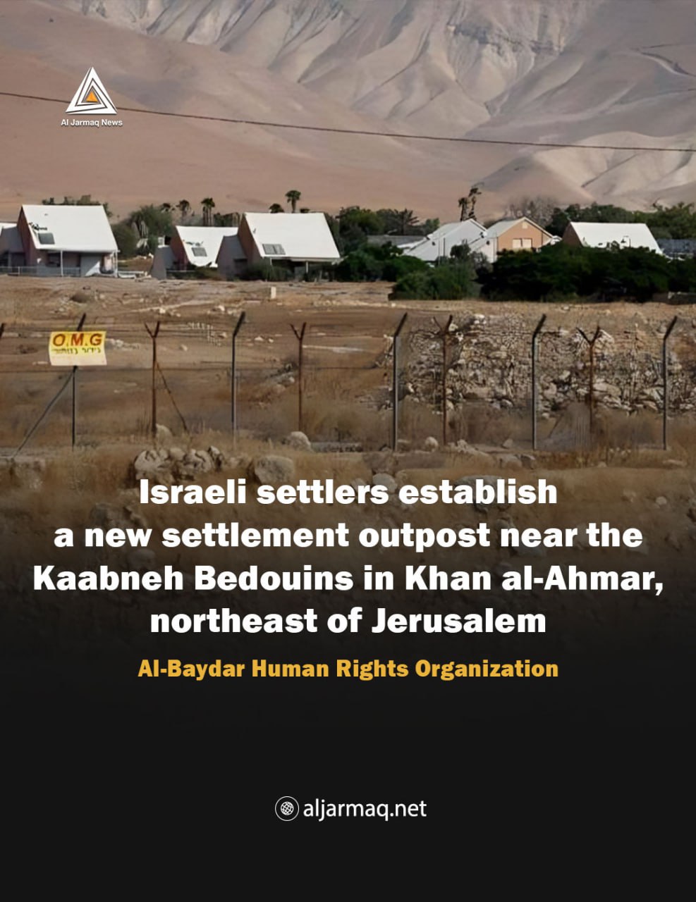 Thumbnail preview image for the video titled: Israeli settlers establish a new settlement outpost near the Kaabneh Bedouins in Khan al-Ahmar