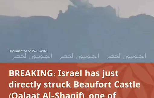 Thumbnail preview image for the video titled: Israel directly struck Beaufort Castle (Qalaat Al-Shaqif), one of Lebanon’s most important cultural heritage sites