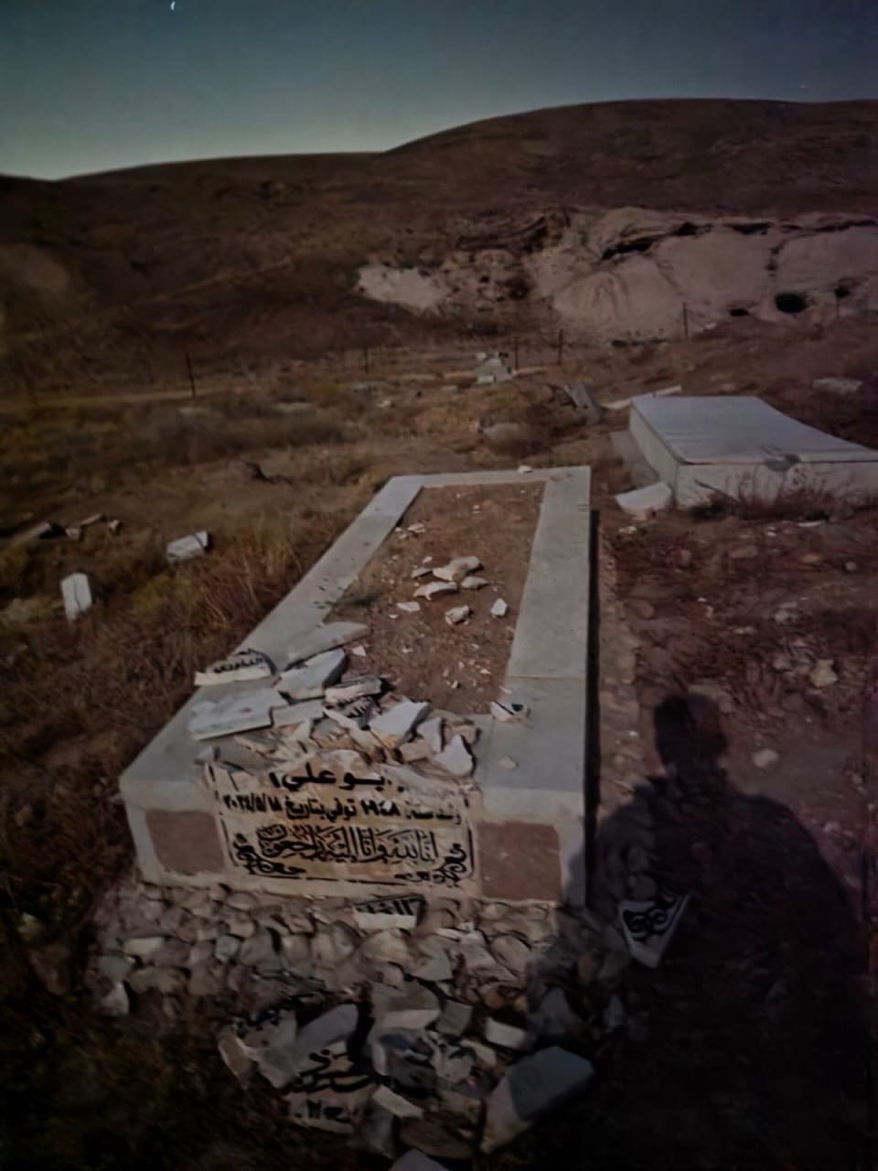 Thumbnail preview image for the video titled: Settlers smash gravestones in Muslim cemetery near Bethlehem
