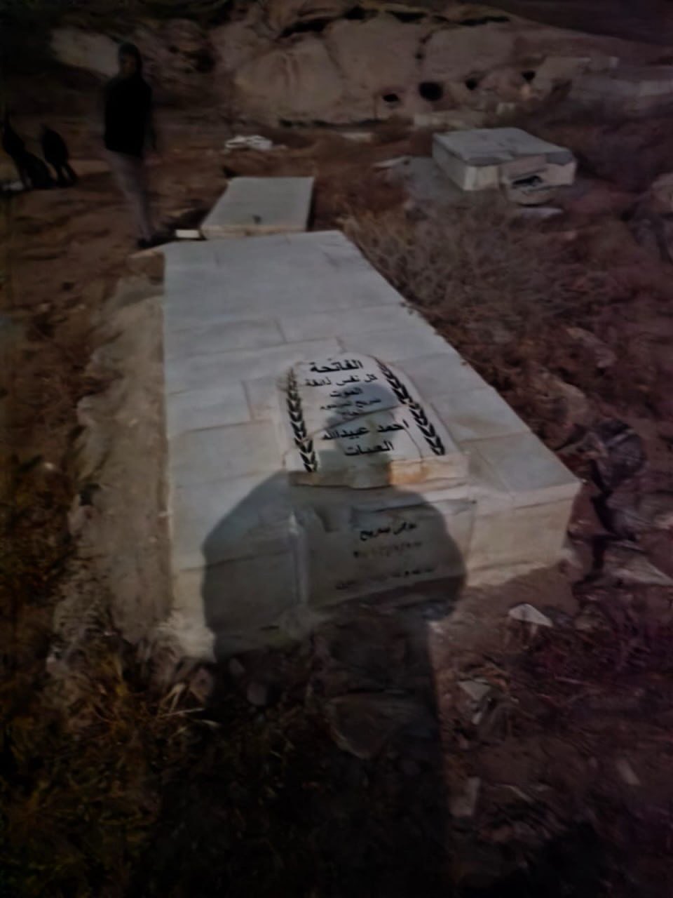 Thumbnail preview image for the video titled: Settlers smash gravestones in Muslim cemetery near Bethlehem