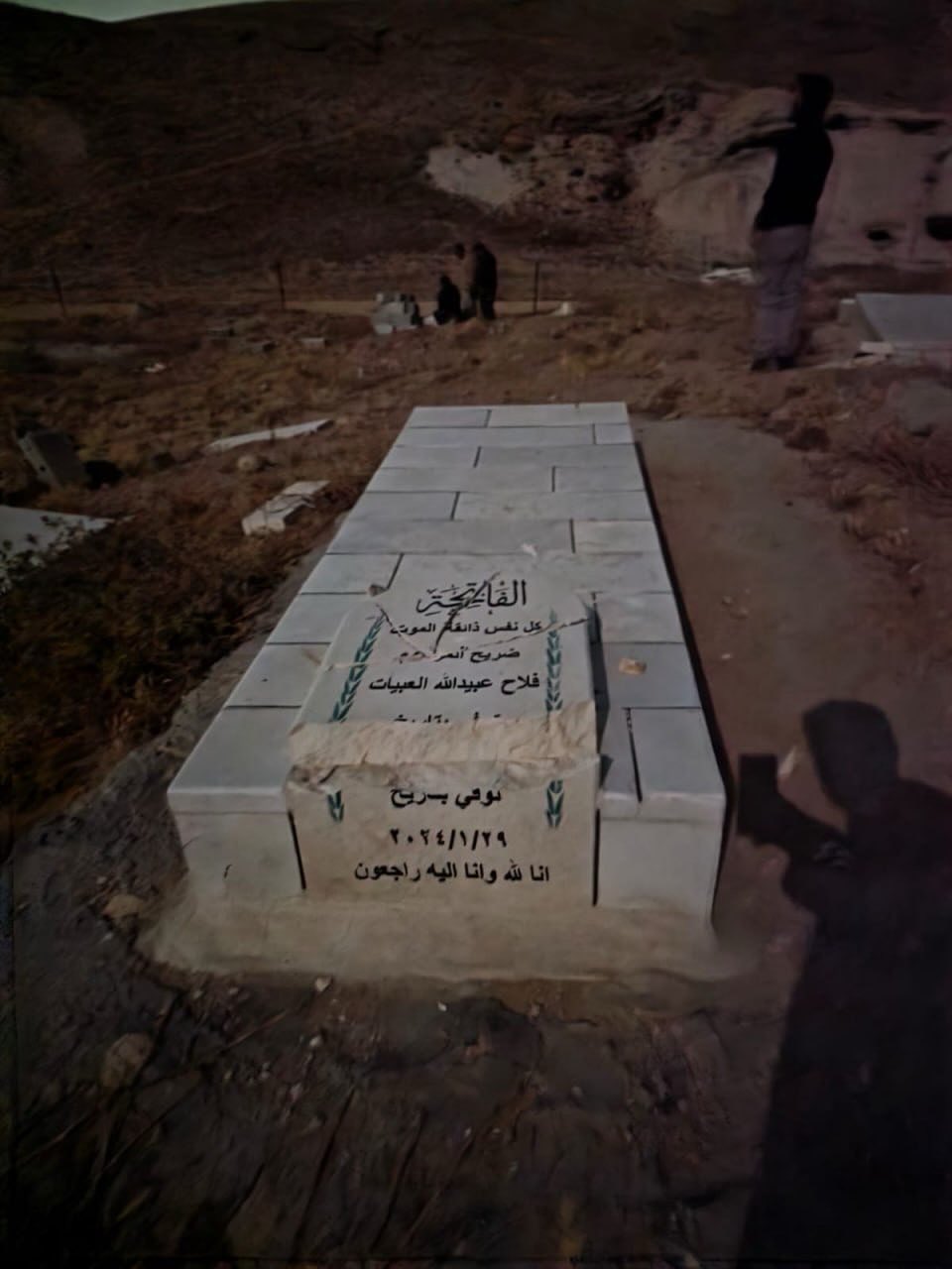 Thumbnail preview image for the video titled: Settlers smash gravestones in Muslim cemetery near Bethlehem
