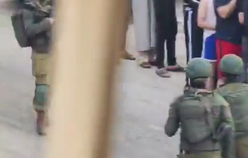 Thumbnail preview image for the video titled: Mass arrest and humiliation of several men in Al-Ram by Israeli soldiers