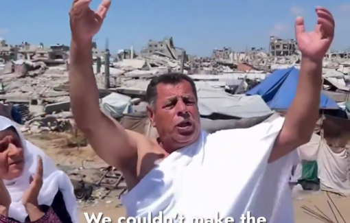Thumbnail preview image for the video titled: Gazans deprived by Israel of Hajj for the third year recite pilgrims' ritual call outs
