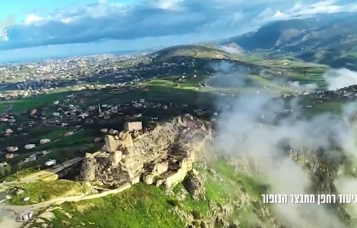 Thumbnail preview image for the video titled: Footage of the Golani Brigade celebrating the seizure of the Beaufort Castle in southern Lebanon
