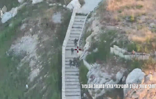 Thumbnail preview image for the video titled: Footage shows the Golani Brigade celebrating the capture of Beaufort Castle in southern Lebanon