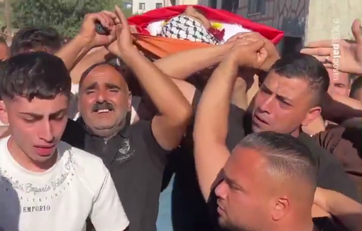 Thumbnail preview image for the video titled: Funeral procession of Imad Haroun Hamdan killed by Israeli gunfire in Al-Ram