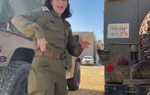 Thumbnail preview image for the video titled: Palestinian singer Mohammed Assaf and his song Ana Dammi Falastini being appropriated by Israeli soldiers