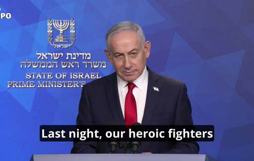 Thumbnail preview image for the video titled: Benjamin Netanyahu: "Last night, our heroic fighters captured the Beaufort castle. They proudly raised the flag of the State of Israel and the flag of the Golani Brigade there"