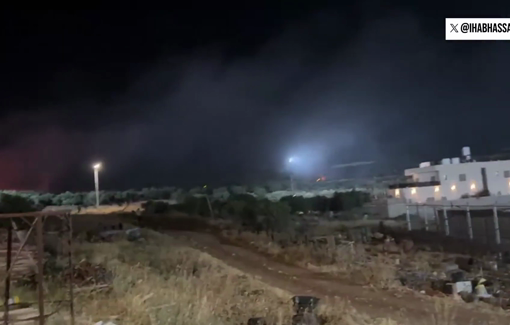 Thumbnail preview image for the video titled: Israeli settlers setting olive groves on fire and throwing Molotov cocktails at homes in the villages of Turmus Ayya and Abu Falah