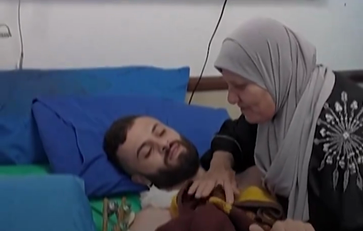 Thumbnail preview image for the video titled: Testimony of Mujahid Raed Abbadi who was shot and strapped to an Israeli security vehicle in Wadi Burqin
