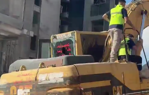 Thumbnail preview image for the video titled: Search operations continue for missing people in buildings destroyed by Israeli airstrikes near Jabal Amel Hospital in Tyre
