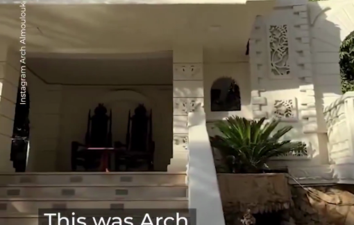 Thumbnail preview image for the video titled: Israel destroyed iconic Arch Almoulouk resort in Wadi al-Hujeir
