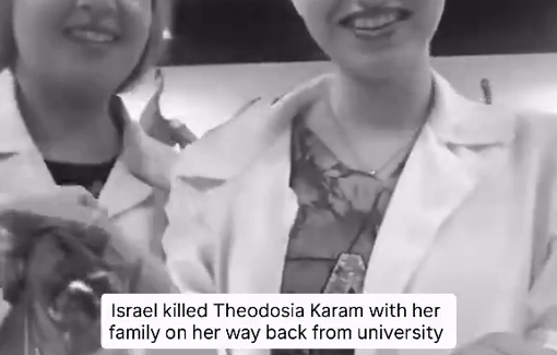 Thumbnail preview image for the video titled: About Theodosia Karam: “You sat for your exam, and none of us knew it would be your last.”