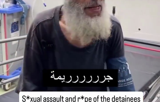 Thumbnail preview image for the video titled: An elderly Palestinian man speaks of sexual assault and rape cases happening in Israeli detention camp